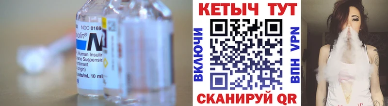 мега онион  Сегежа  КЕТАМИН VHQ 