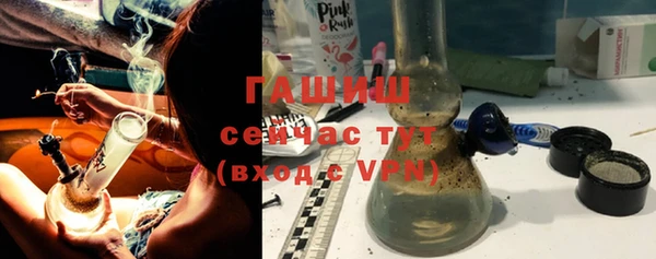 мефедрон VHQ Балахна