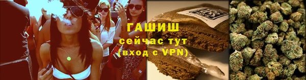 COCAINE Саяногорск