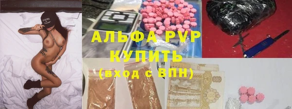 гашишное масло Баксан