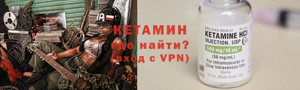 мяу мяу мука Балабаново