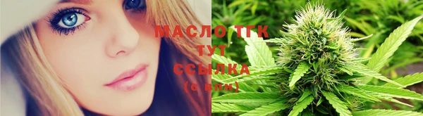 мяу мяу мука Балабаново