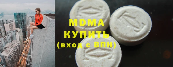 гашишное масло Баксан