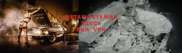 мяу мяу мука Балабаново