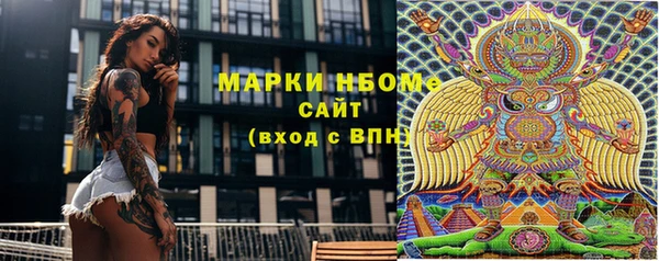 мяу мяу мука Балабаново