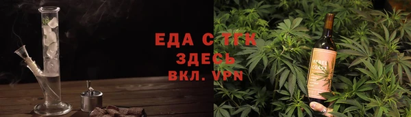 мяу мяу мука Балабаново