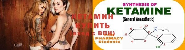 apvp Сафоново