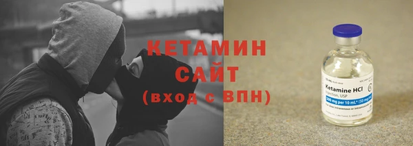 мефедрон VHQ Балахна