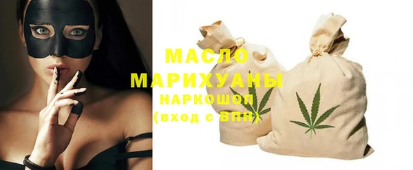 мяу мяу мука Балабаново