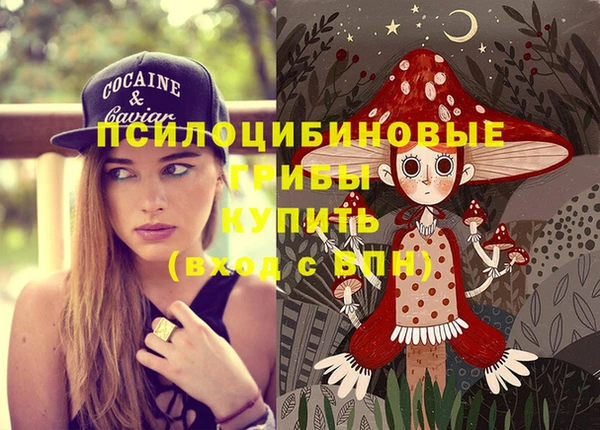 гашишное масло Баксан