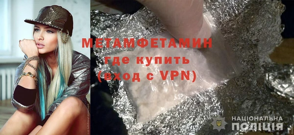 apvp Сафоново
