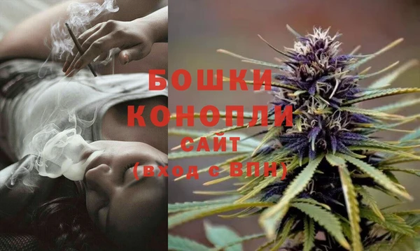 гашишное масло Баксан