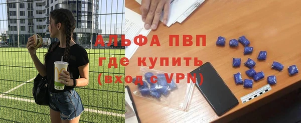 гашишное масло Баксан