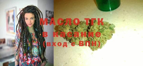 мяу мяу мука Балабаново