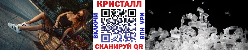 Первитин Methamphetamine  Сегежа 
