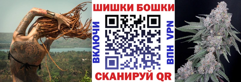 МАРИХУАНА индика  Сегежа 